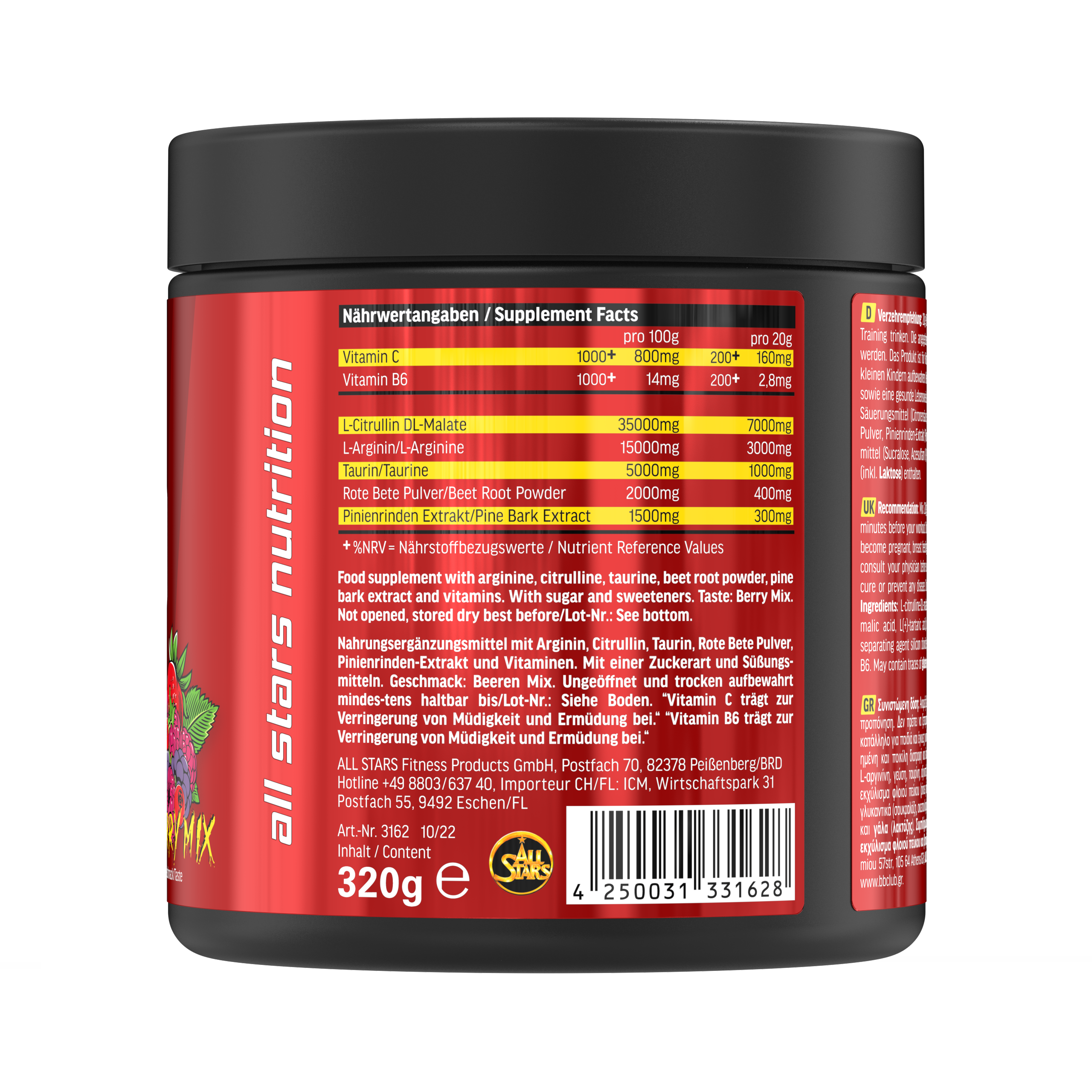 all-stars-pump-booster-320g-dose-stim-frei-mit-arginin-citrullin image 4