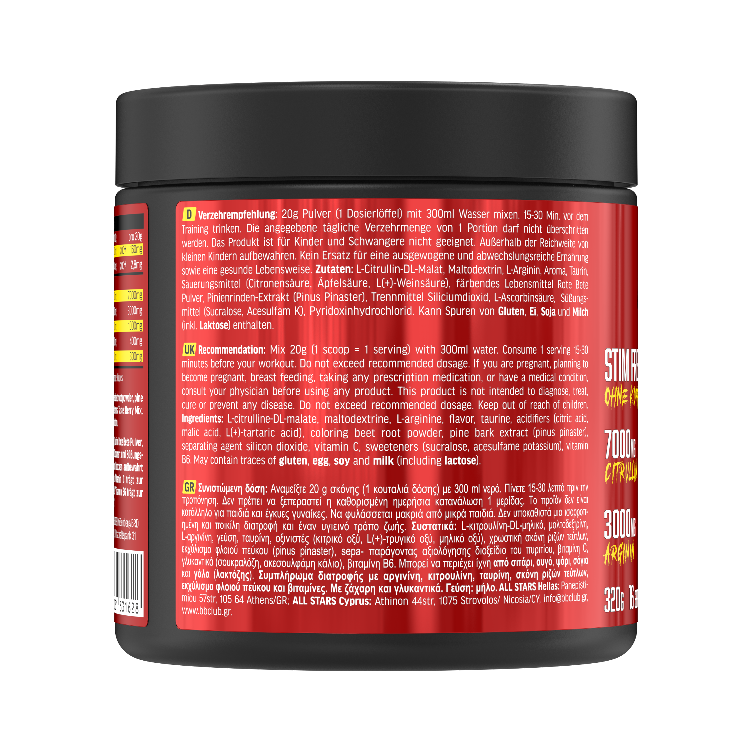 all-stars-pump-booster-320g-dose-stim-frei-mit-arginin-citrullin image 6