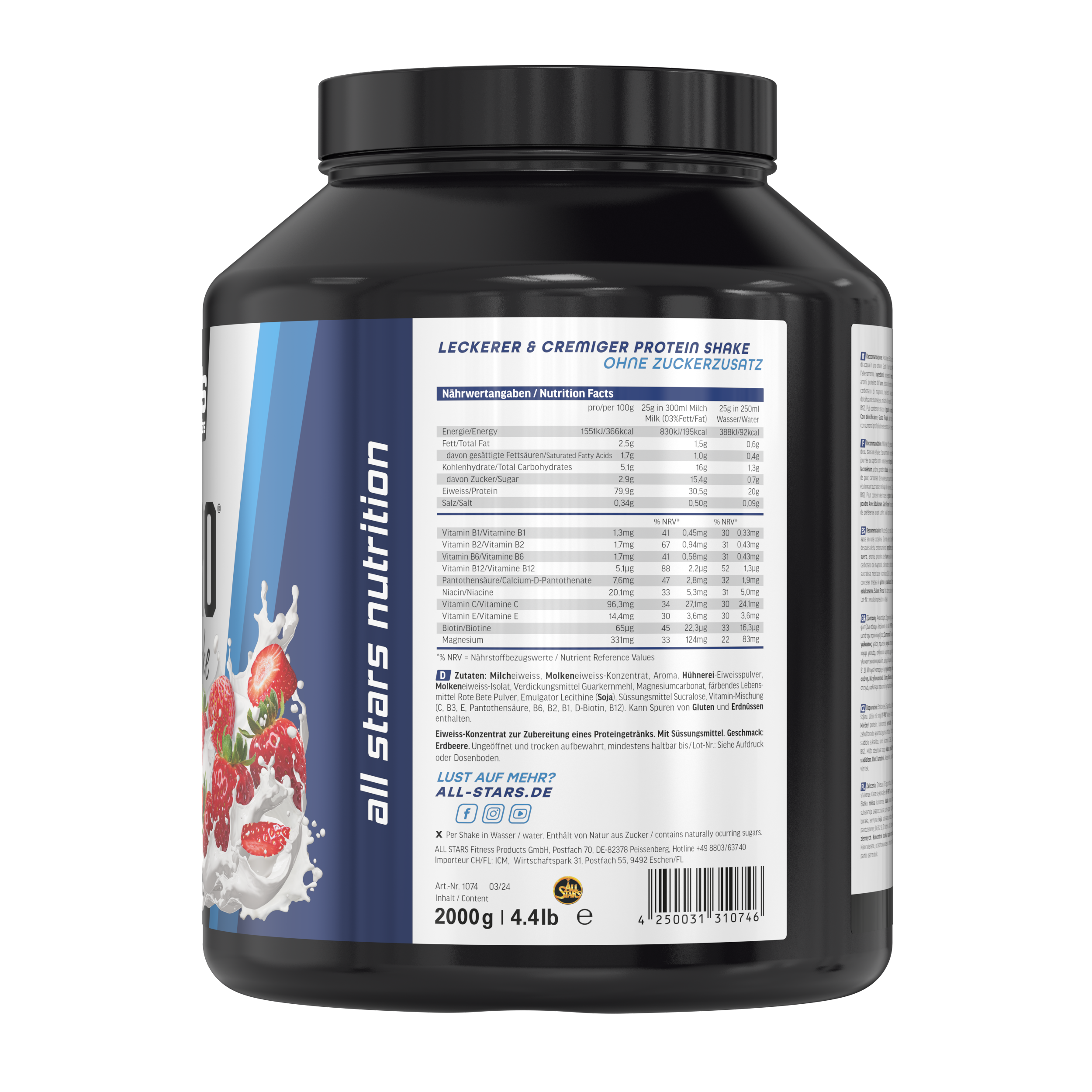 all-stars-hy-pro-protein-2000g-dose-mehrkomponenten-protein image 5
