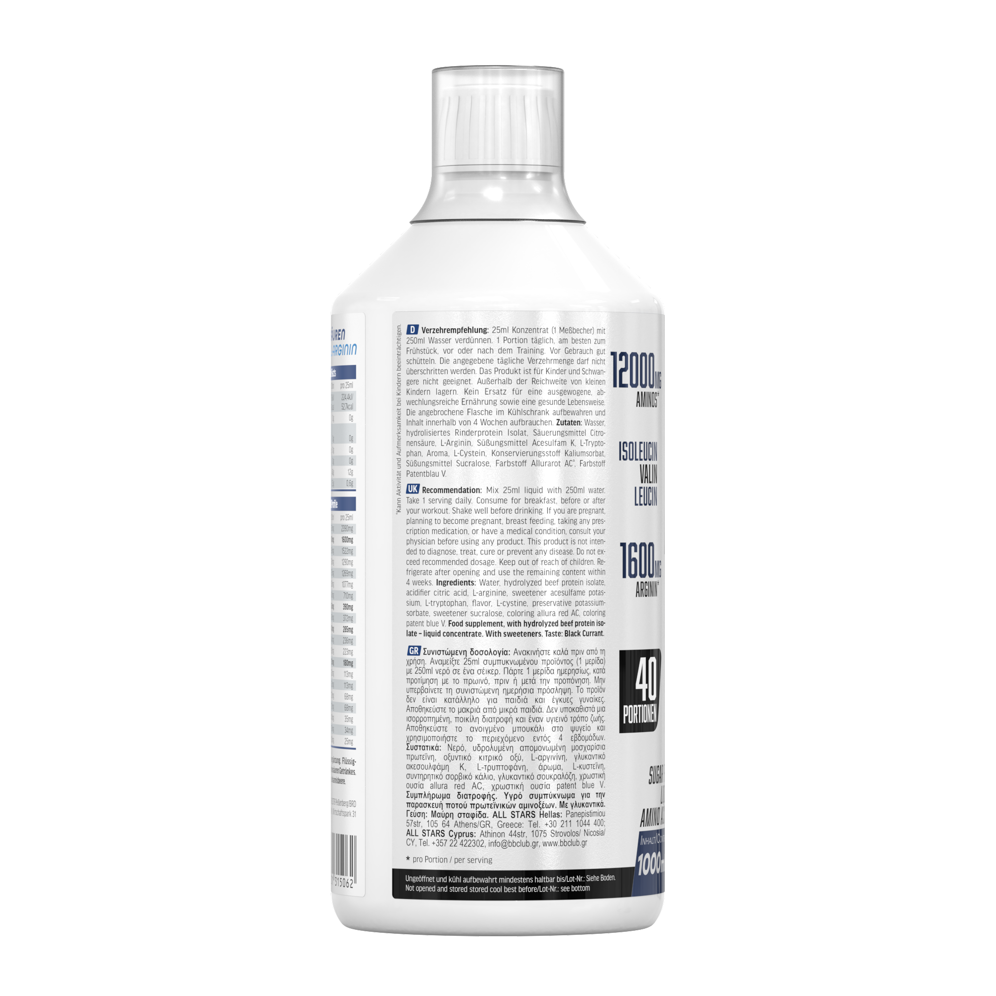 all-stars-amino-liquid-konzentrat-1000ml image 6
