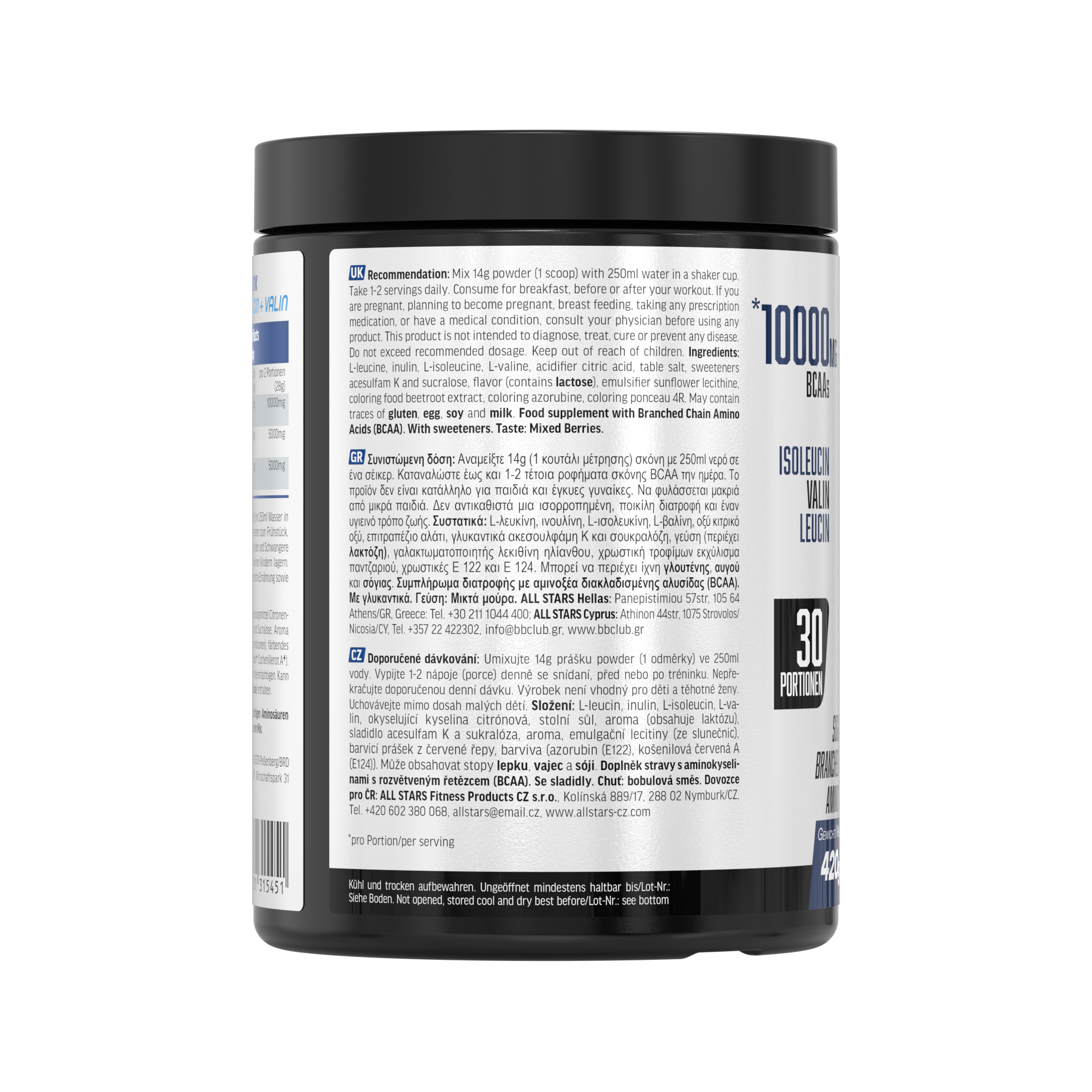 all-stars-bcaa-powder-420g-dose image 5