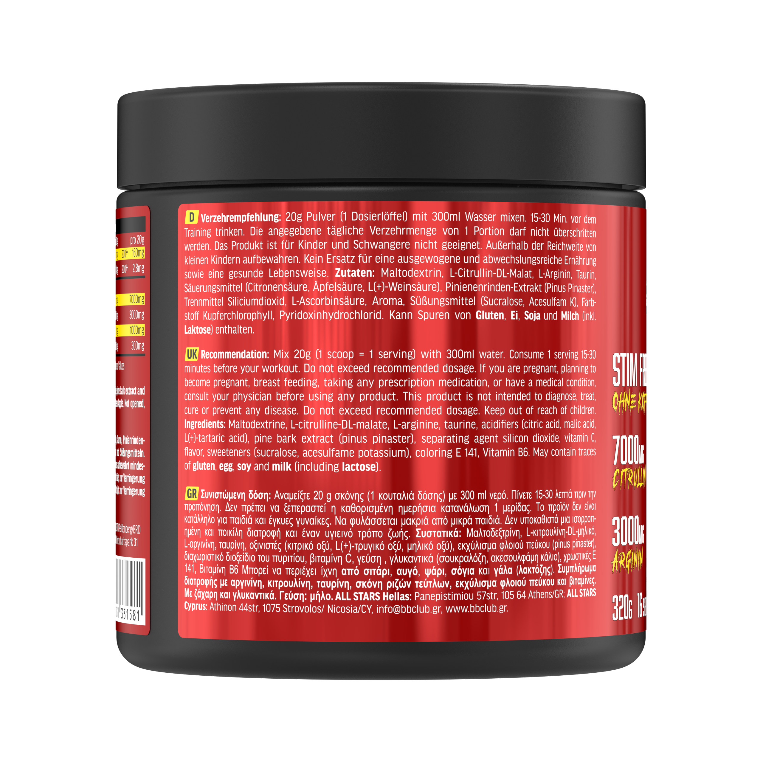 all-stars-pump-booster-320g-dose-stim-frei-mit-arginin-citrullin image 2