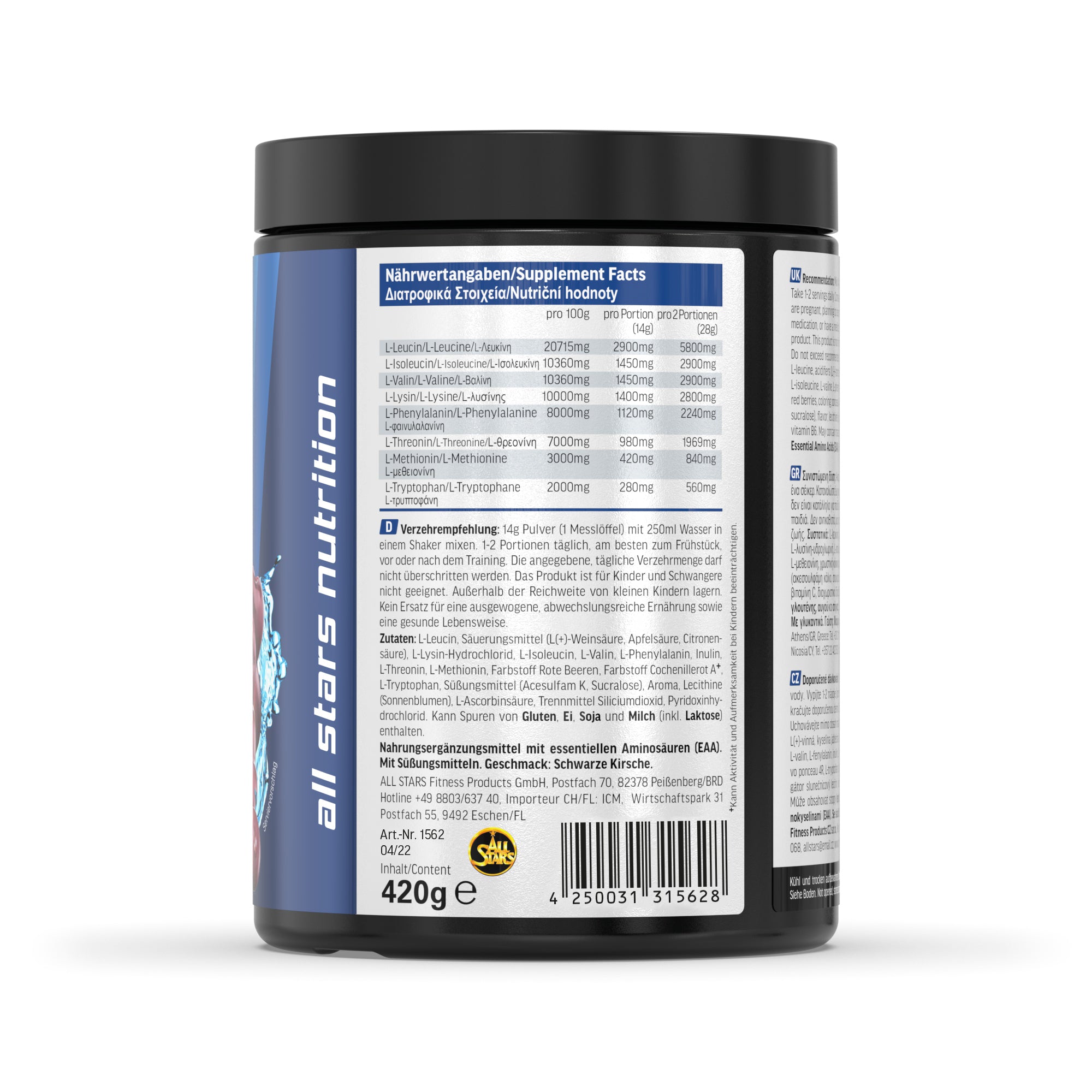 all-stars-eaas-powder image 7