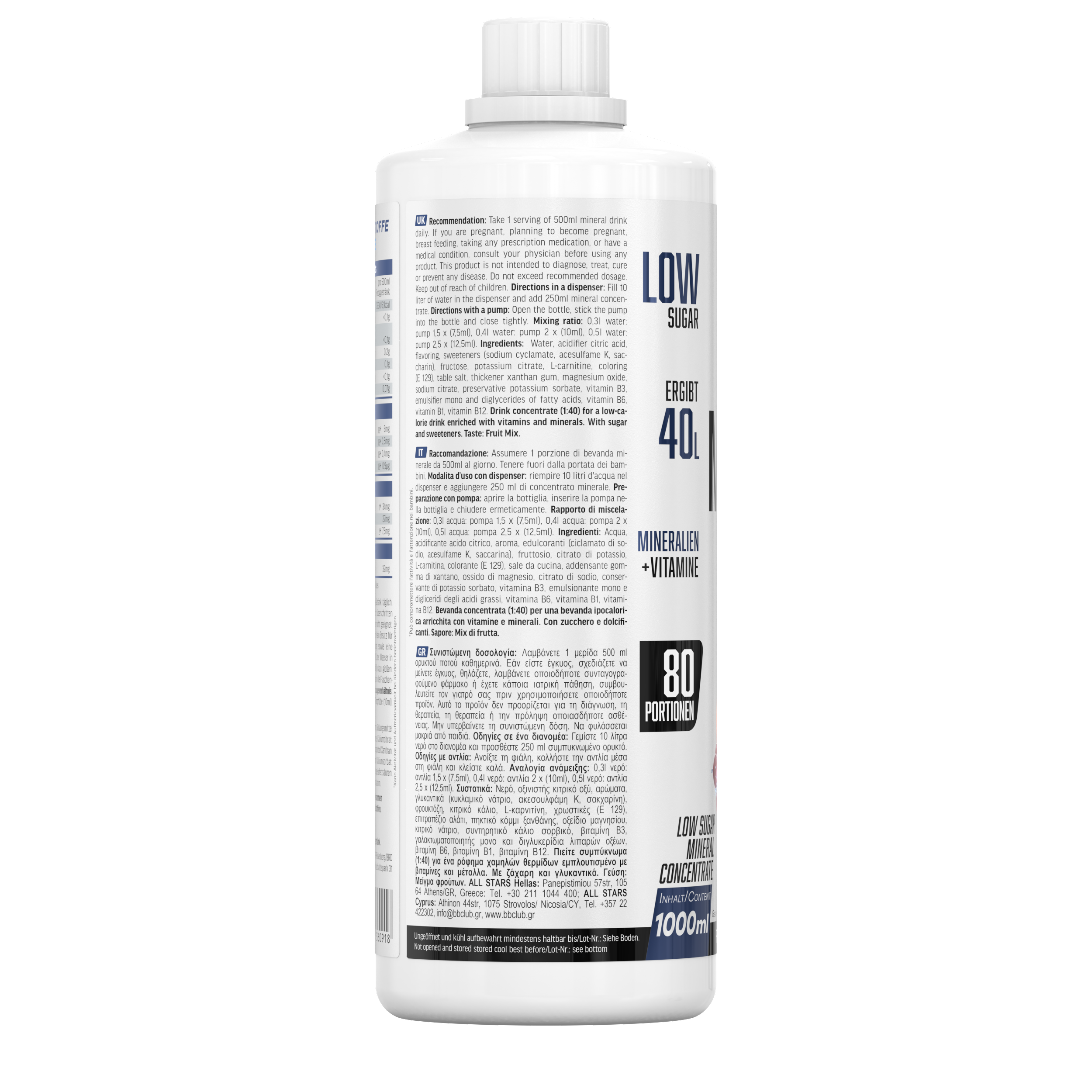 all-stars-minvit-light-l-carnitin-getr-nkekonzentrat-1-liter-40-liter image 4