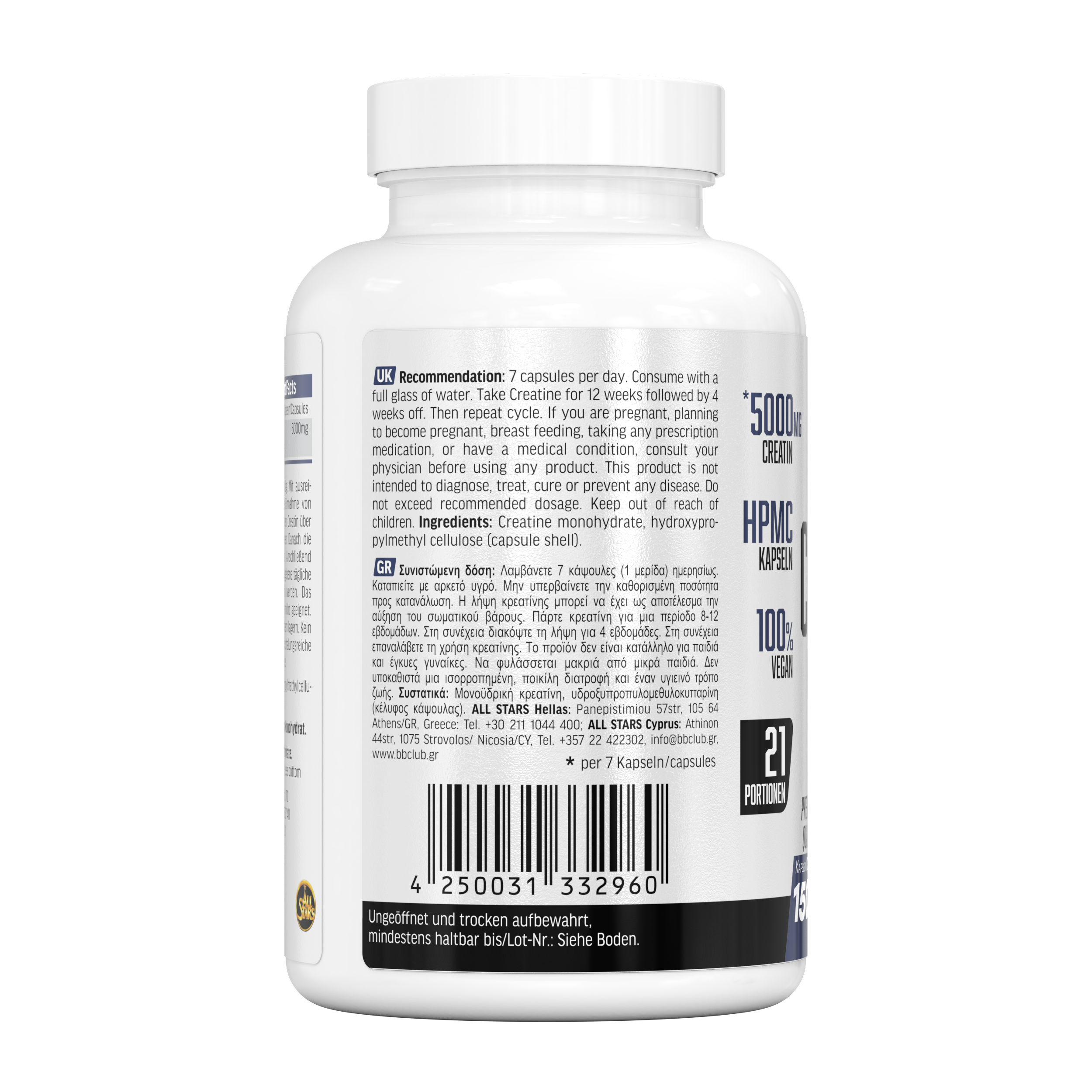 all-stars-creatin-caps-150-kapseln-monohydrat image 3